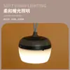Lâmpada de Acampamento ao Ar Livre Iluminação Multifuncional Lâmpada de Tenda de Acampamento Atmosfera de Acampamento Lâmpada Pônei Pendurada Luz Noturna de Dormitório
