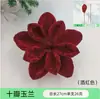 Flores de magnolia artificiales de Navidad más vendidas transfronterizas, versátiles para Navidad y el Festival de Primavera, adecuadas para sala de estar, entrada y decoración del hogar.