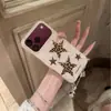 Funda de Pan con Estampado de Leopardo Estrellado Aplicable a Funda de Teléfono Apple 17 iPhone 18promax Correa 16 Nuevo Estilo Femenino 15