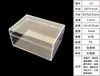 Caja Transparente Caja de Plástico Rectangular Caja para Muestras Caja de Colección con Tapa Caja de Exhibición Engrosada Caja Pequeña de Almacenamiento