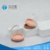 Fábrica de Cosméticos Empaque de Plástico para Maquillaje Material Caja de Sombras de Ojos de 2 Colores Compacto Portátil para Corrector Caja de Rubor