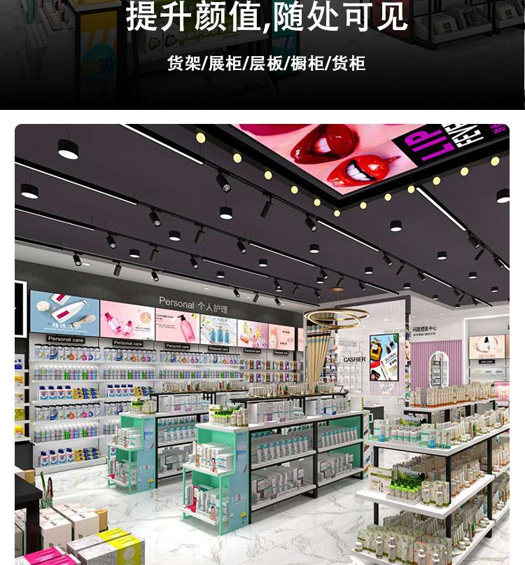 包磁吸_12.jpg
