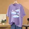 Camiseta de Manga Corta para Mujer con Diseño Azul Cielo Estilo Aurora, Nueva de Verano 2026, Holgada, Tallas Grandes, Top Versátil Ins