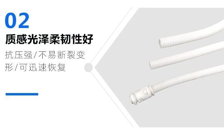 详情  (7)