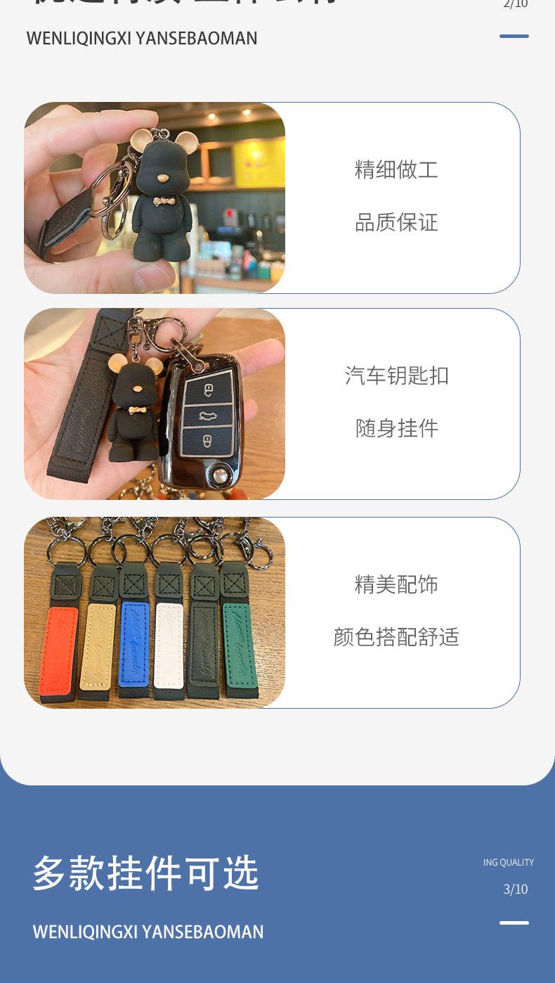 北欧小熊_05.jpg