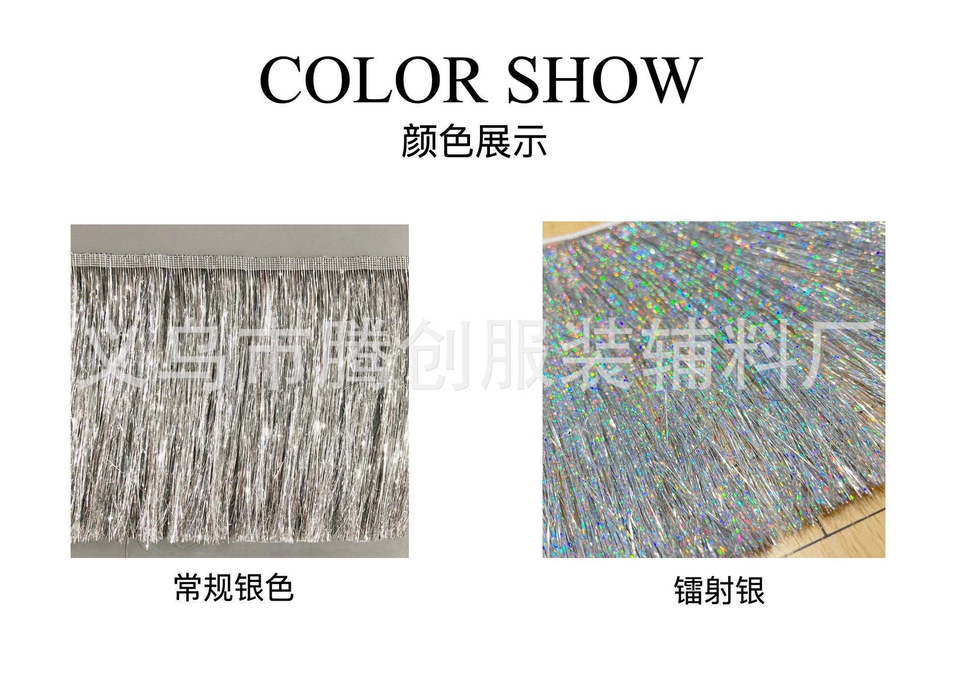 颜色展示.jpeg