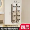 Estante para pantuflas de baño con ventosa, colgador de almacenamiento de pantuflas detrás de la puerta, herramienta mágica para ahorrar espacio para personas perezosas, montado en la pared para baño/inodoro