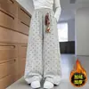 Pantalones para Niña 2026 Nuevo Otoño Invierno Estilo Coreano Infantil Pantalones de Pierna Ancha Plátano Pantalones Deportivos Cálidos de Invierno para Niña