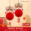 Decorações Bola Favo de Mel Ano Novo 2026 Festival da Primavera Ano do Cavalo Lanternas de Papel Vermelho Enfeites Pendurados Inauguração Shopping Center Decoração de Loja Peças Penduradas