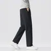 Pantalones Ligeros de Negocios Casuales de Corte Recto Holgado para Hombre, Versátiles Pantalones de Lyocell para Hombre, Otoño 2026