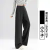 Pantalones grises suaves de corte slim para mujer, nuevo estilo otoño 2026, holgados y estilizan, para figuras petite, en un estilo casual y suave