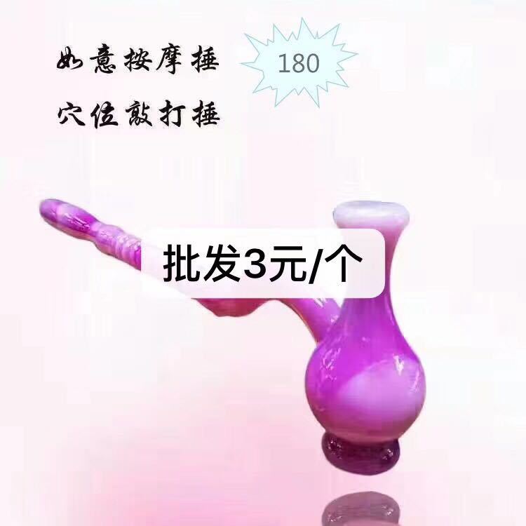 微信图片_20190608215842