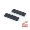 Passo 2,54MM fileira única plug reto header fêmea 1*3P/4/5/6/7/8/10/16-40P