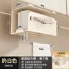Caja de Pañuelos de Pared para Baño, Caja de Almacenamiento Colgante para Toallas, Portarrollos de Papel de Cocina Invertido con Espejo, Estante de Almacenamiento Colgante