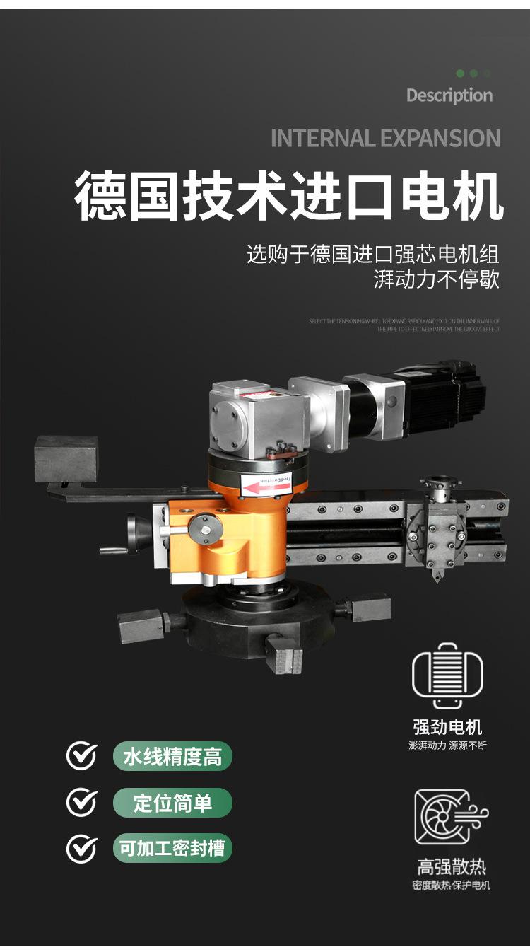 详情2_14