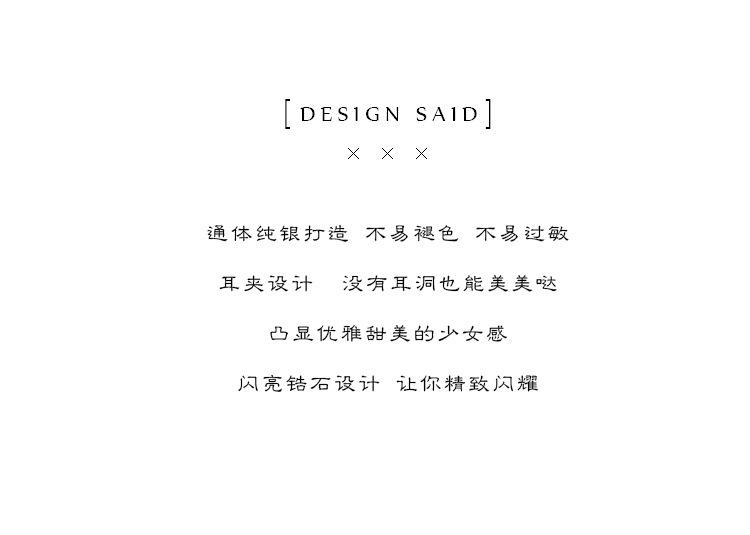 详情1.jpg