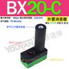 ABM30 neumático BM05 succión grande BM10 multi-etapa BM20 vacío BX30 generador BX10 BX20-A B C