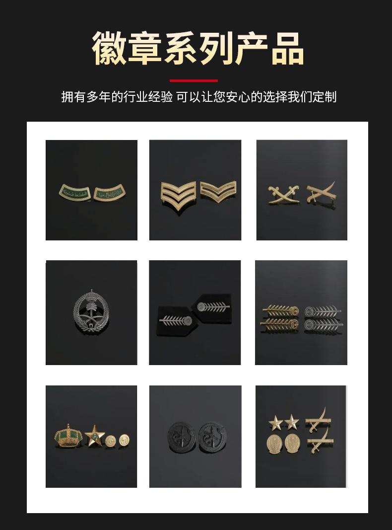 鑫纤详情G_07