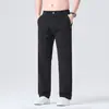 Produto em destaque da Xintang Men's Clothing: Calça casual masculina de algodão puro estilo high street americano, corte solto, tridimensional, desconstruída, perna reta solta