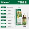 Sabonete Shampoo de Carvão de Bambu Orgânico Warzn Amazon Cross-Border Exportador Controle de Oleosidade Anticaspa Folha de Platycladus Sabonete Artesanal Shein1