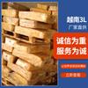 Gran cantidad de caucho al por mayor 3L caucho estándar caucho sintético estándar de Yunnan de 19 años una materia prima de caucho