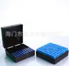 Caja de tubos de congelación de alta calidad con 100 compartimentos, color marrón, caja de tubos de congelación oscura, tubo de congelación de 1,5 ml/1,8 ml/2 ml
