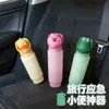 Jie Mu Urinol Retrátil para Carro Portátil Desenho Animado para Crianças e Adultos Viagem Leve Frasco Coletor de Urina