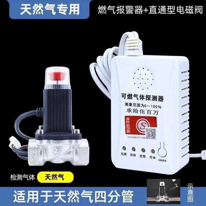 微信图片_20230204174044