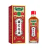 Fabricante original de productos integrales para el aceite, enlace de entrega especializado para el dolor subsaludable de hombros, cuello, cintura y piernas, en stock para envío inmediato