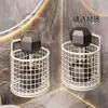 Caixa Organizadora de Cosméticos, Tubo Porta-Pincéis de Maquiagem, Suporte para Bancada de Maquiagem, Porta-Canetas de Parede, Suporte para Armazenamento de Batom e Produtos de Skincare para Uso Doméstico