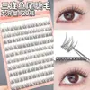 Pestañas Postizas Segmentadas de un Solo Racimo con Base Transparente Maquillaje Nude Natural y Realista Estilo Grueso Maquillaje Sencillo Simulación