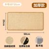 Tapete de Sisal Montado na Parede Arranhador para Gatos, Resistente ao Desgaste, Resistente a Arranhões, Não Solta Fiapos, Proteção Anti-Arranhões de Gato, Placa de Arranhar para Sofá de Gato, Tapete para Animais de Estimação