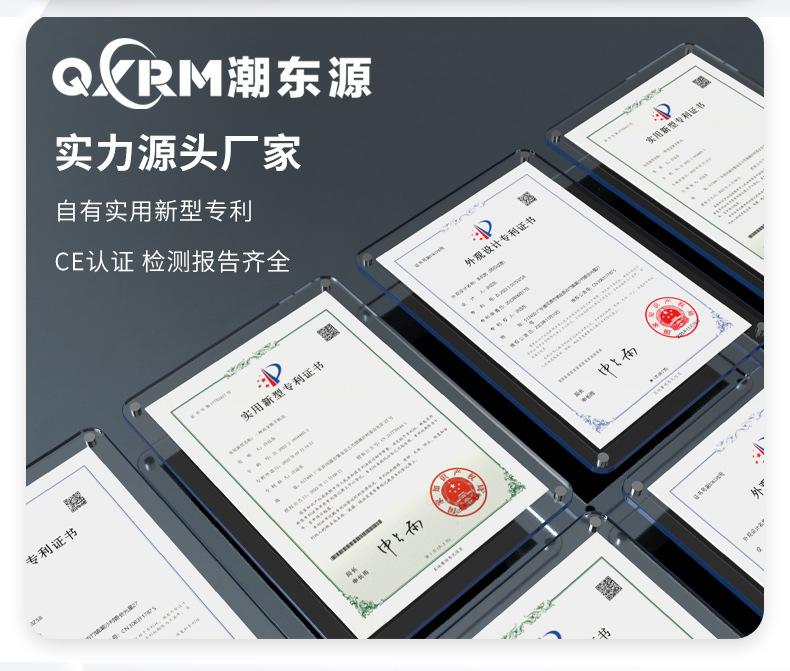 C-_Users_Hryiken_Desktop_新品详情页