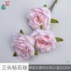 Layout de site de casamento de rosa de diamante de três cabeças, arranjo de flores, flor de seda, área de boas-vindas, decoração de parede de flores, flor falsa