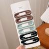 Pinza para el cabello color caramelo para mujer, novedad de 2024, flequillo de alta gama, pinza para el cabello roto, pinza lateral para la frente, pinza BB para niños, tocado