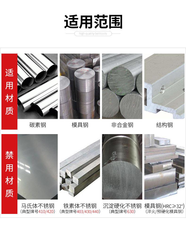 详情页_04.jpg