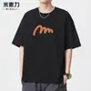Camiseta de Manga Corta Pesada 230g para Hombre Verano 2024 Nueva Ropa de Algodón Holgada Talla Grande Camiseta Estampada Americana