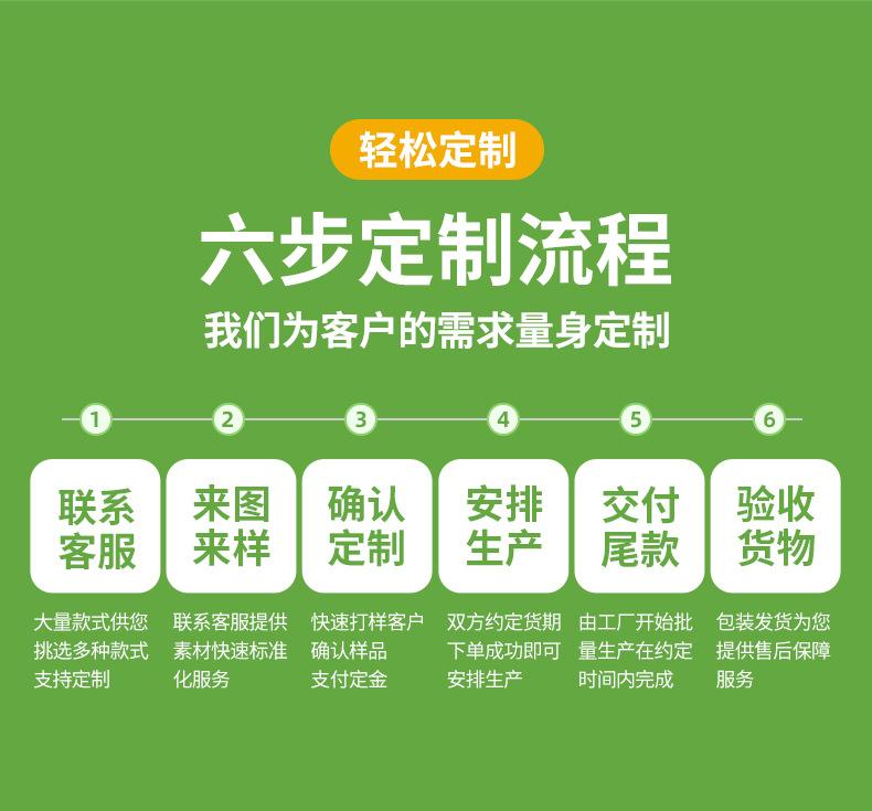 复合袋_05
