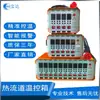Caja de Control de Temperatura de Canal Caliente, Zona Única, Tipo Anti-Quemaduras, Controlador de Temperatura, Enchufe Electrónico, Controlador de Temperatura de Molde