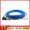 Equipamento transmissor de temperatura intrinsecamente seguro China Coal Science and Industry Shanghai GWD150 para minas com correia sensorizada e sonda