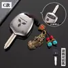 Adequado para Mitsubishi Outlander Conjunto de Chaves Yige Jinxuan ASX Wing God Pajero Jinchang Fivela de Concha de Alta Qualidade para Homens e Mulheres