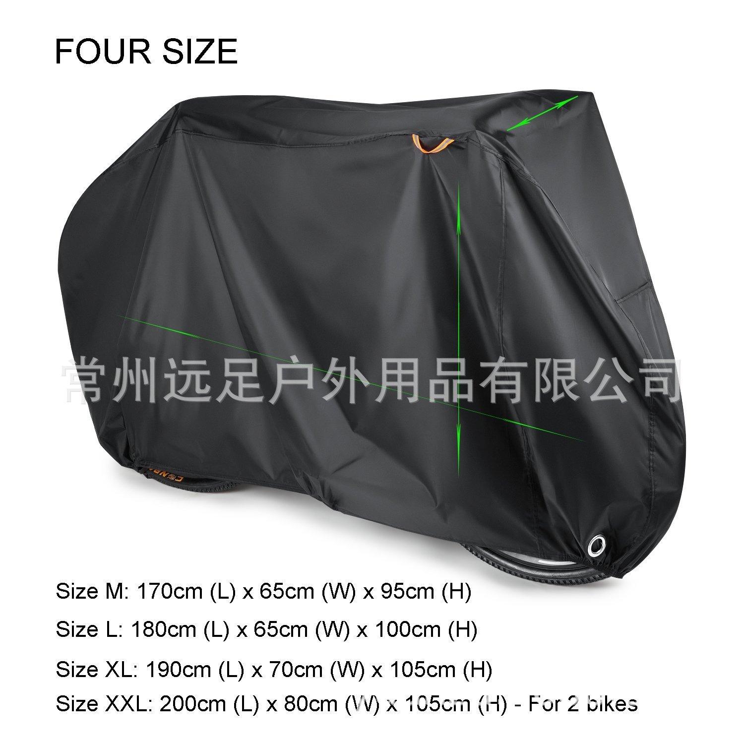 QQ图片20180526115915