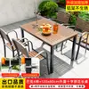 Juego de Mesa y Sillas para Exteriores, Juego de Mesa y Sillas de Plástico Madera Anti-Corrosión para Comedor de Ocio en Patio, Mesa y Sillas de Té al Aire Libre para Jardín de Villa y Balcón