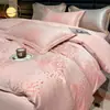 Nuevo Conjunto de Cuatro Piezas de Algodón Tencel de Lujo Ligero Conjunto de Tres Piezas Jacquard de Color Sólido de Algodón Lycra Sábana Bajera Funda de Edredón de Gama Alta Regalo Dropshipping