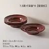Tigelas de Arroz Cerâmicas Retro Francesas Esmaltadas por Torno, Tigelas de Porcelana Domésticas, Louças, Tigelas de Arroz, Tigelas para Macarrão, Pratos Rasos, Tigelas e Pratos para Comida Ocidental