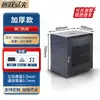 Gabinete 8u6u12u de espesor montado en la pared amplificador de potencia del servidor de red 0,6 metros 0,8 metros 15u gabinete pequeño