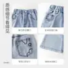 Jeans para Niña Little Fite 2026 Otoño Nuevo Estilo Moda para Niños Grandes Pantalones de Pierna Ancha Casual para Adolescentes Pantalones Largos para Niños