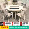 Mesa y Sillas de Barbacoa para Exteriores Mojia Estilo Nórdico para el Hogar Aleación de Aluminio Mesa y Sillas para Patio Jardín Ocio Muebles Chinos de Carbón/Eléctricos