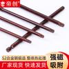 Broca de Seis Pétalos Marca Dichuang con Forma de Flor de Ciruelo en Forma de Arroz Destornillador Neumático Eléctrico Taladro Eléctrico Manual con Forma de Flor Broca de Viento con Imán Fuerte