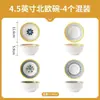 Cerámica Creativa Nórdica Vajilla Doméstica Platos y Tazones Set Tazones y Platos de Alto Valor Combinación de Vajilla de Cerámica Venta al por Mayor Tazones